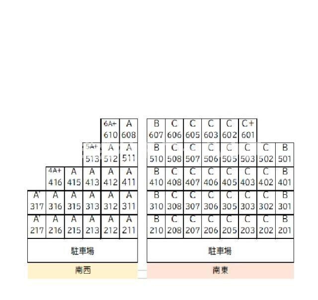 リバレイン（Ｋ－１２５）のその他