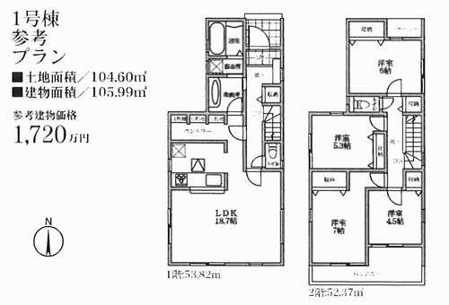 茅ヶ崎市旭が丘第2　売地　全4区画の参考プラン