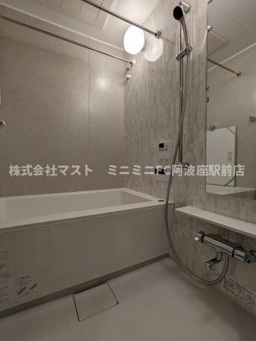 ブランズ大阪福島の浴室