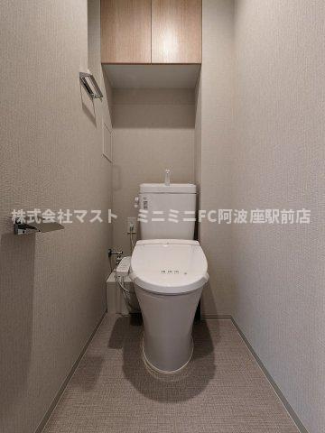 ブランズ大阪福島のトイレ