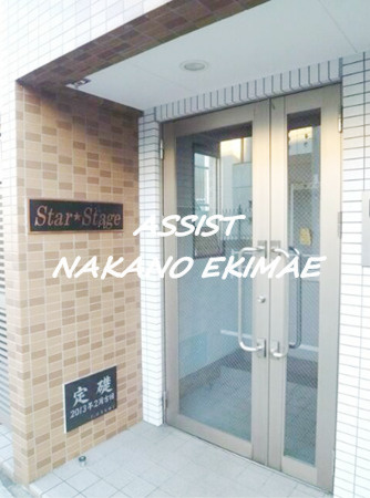 Star★Stage（スターステージ） のロビー