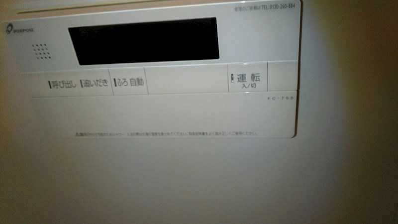 アリエッタのその他