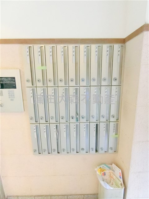 フルーレ池上のその他共用部分|メールBOX