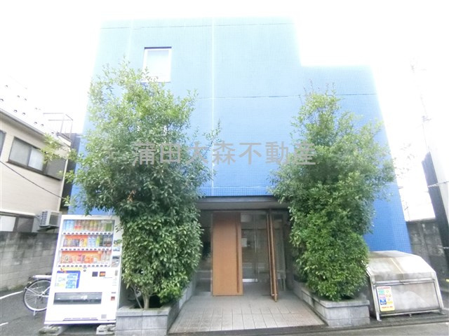 フルーレ池上の外観