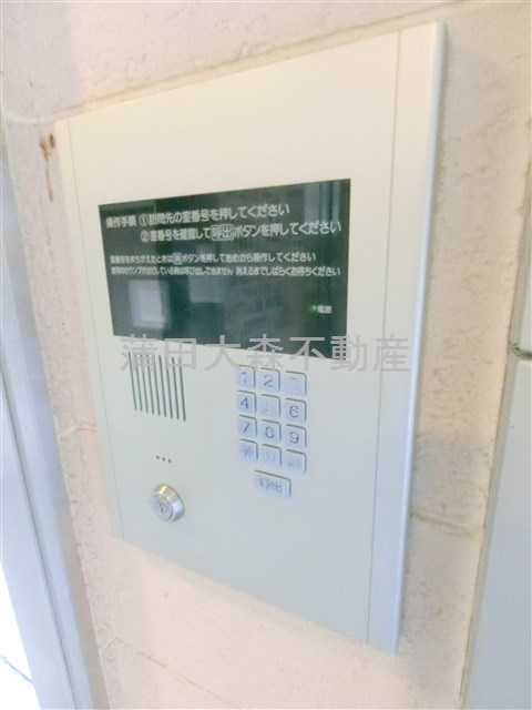 フルーレ池上のその他共用部分