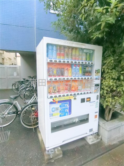 フルーレ池上のその他共用部分|あると意外とうれしい自動販売機