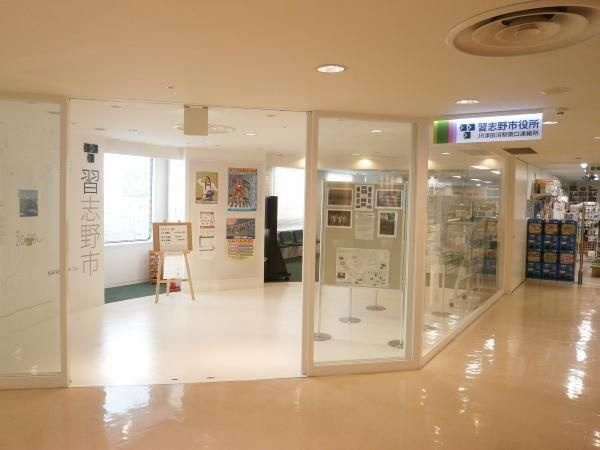 津田沼ダイカンプラザシティのその他