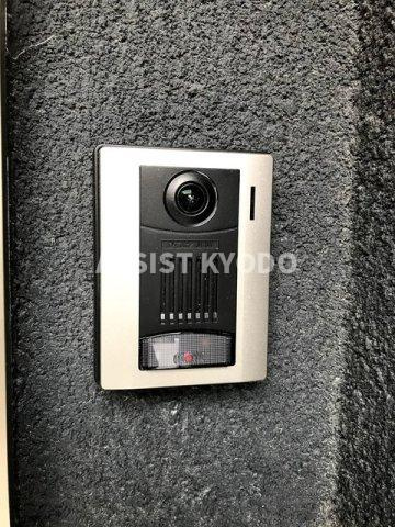 アルコバレノのセキュリティ