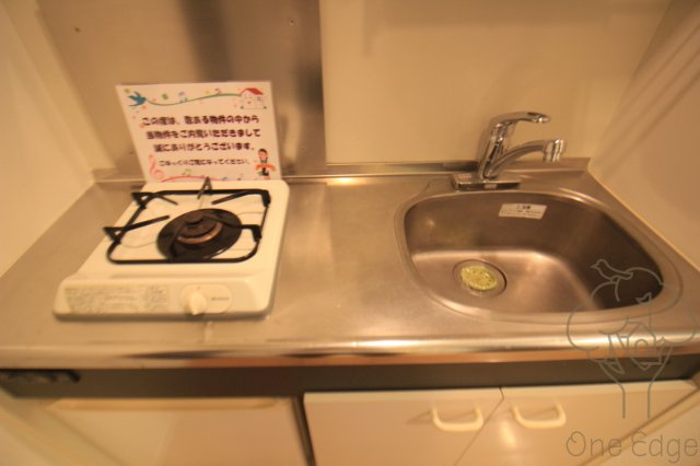 グローディア天満橋のキッチン