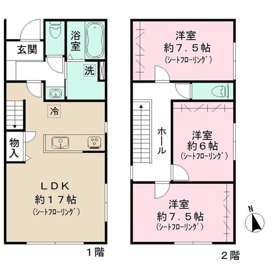【間取り】