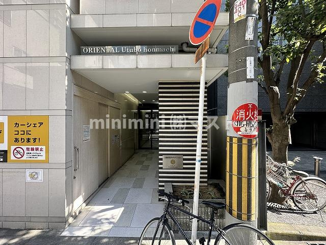 オリエンタル靱本町のその他共用部分