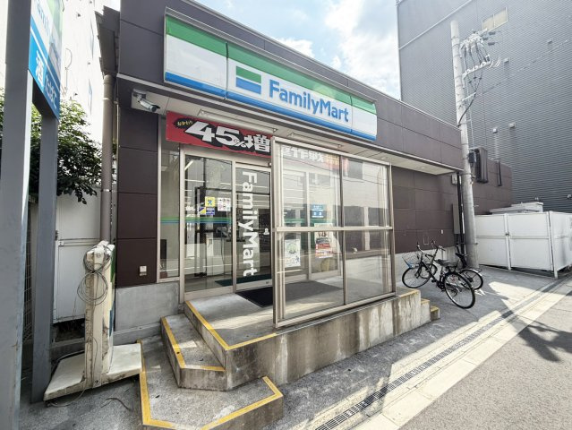 パレステージ四ツ橋の周辺|ファミリーマート新町二丁目店まで徒歩２分（約１１０ｍ）