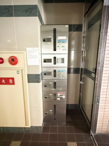 パレステージ四ツ橋のその他共用部分|宅配ボックスです。（２０２６年８月現在）