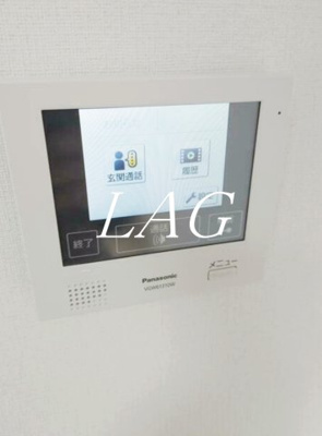 【設備】 | セクトール潮見 | TVモニターフォンです。