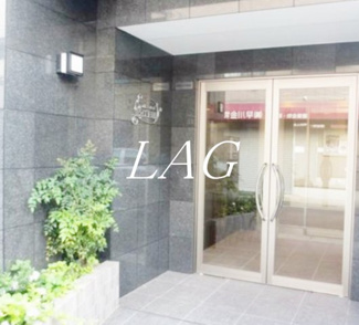 【エントランス】 | ライズ東玉川 | エントランスです。