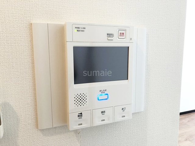 コンフォリア赤羽岩淵のセキュリティ|モニター付インターホン完備☆