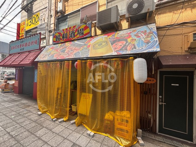恵美須東２丁目1階店舗の画像