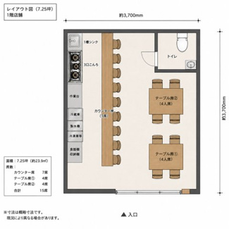 【間取り】 | 恵美須東２丁目1階店舗 | 恵美須東２丁目1階店舗