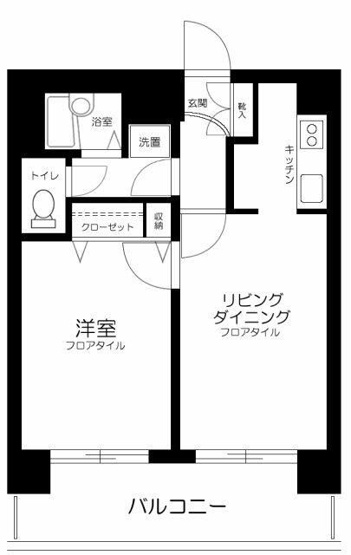 【間取り】 | ア・ヴェーラ並木