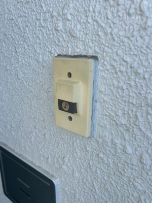 【設備】 | 北邑ビル
