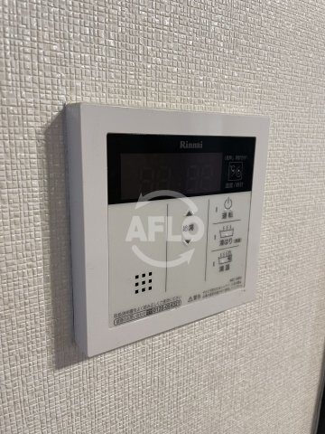 クレール・ド・ボタンの設備|クレール・ド・ボタン　給湯器