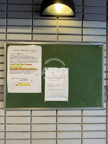 クレール・ド・ボタンのその他共用部分|クレール・ド・ボタン　掲示板