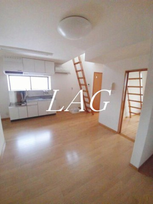 【居間・リビング】 | メゾンハギワラ | 洋室のお部屋です。