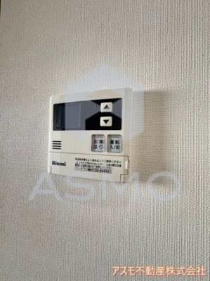【設備】 | アリビオ都島