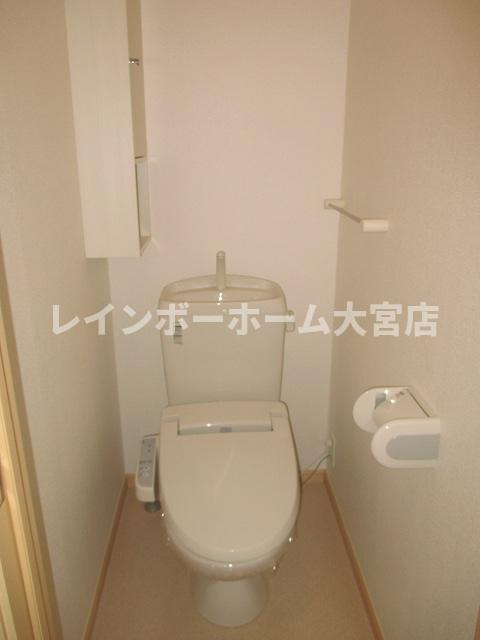 アマリーラパレッドのトイレ
