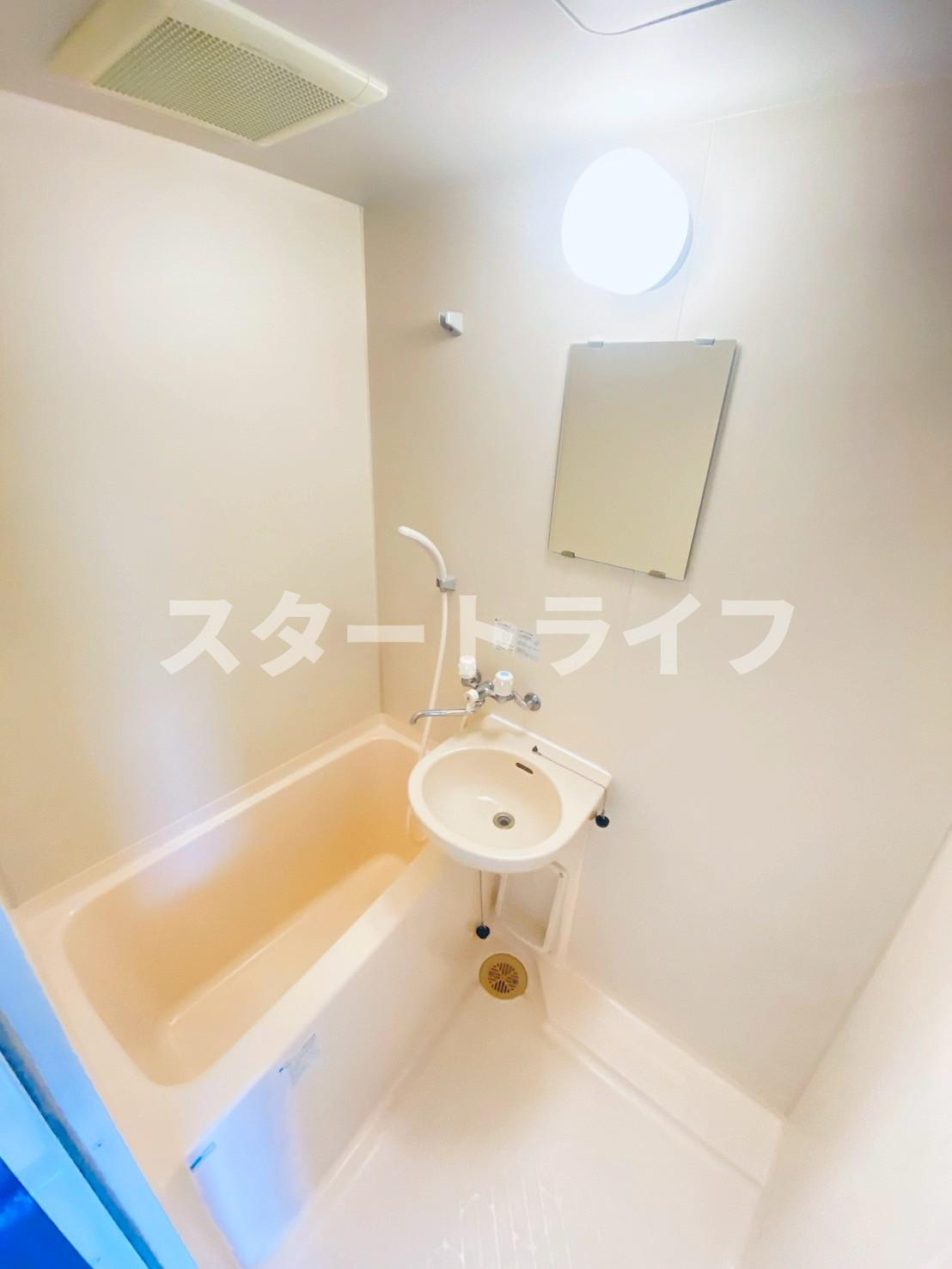 大阪市東淀川区豊新２丁目の賃貸マンションの浴室