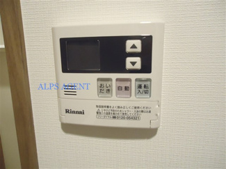 【設備】 | ガーラ横濱関内グランドステージ