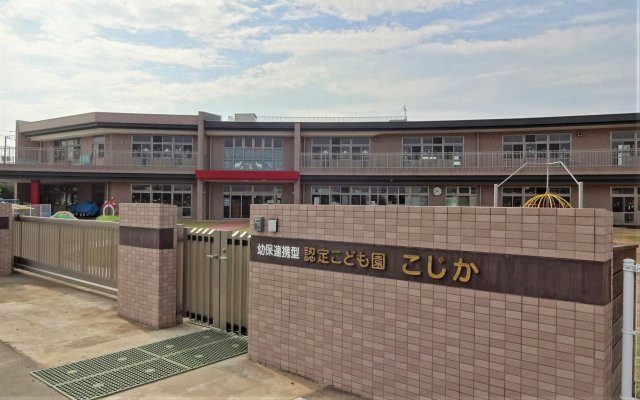 ＣＩＥＬ Ｉの周辺|認定こども園こじか子鹿幼稚園