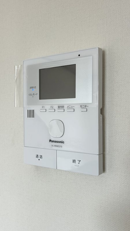 ＣＩＥＬ Ｉの設備|セキュリティ