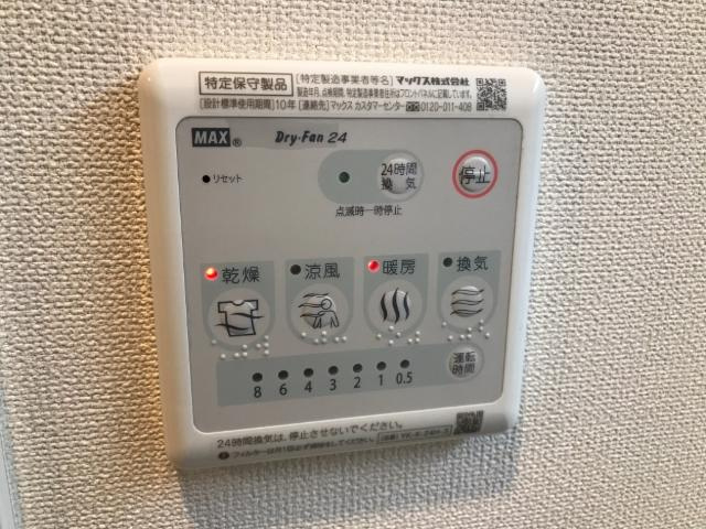 F－BASE East Ⅱの寝室