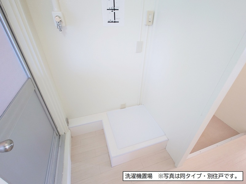★洗濯機置場★