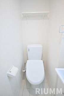 【トイレ】 | 長楽町屋レジデンス