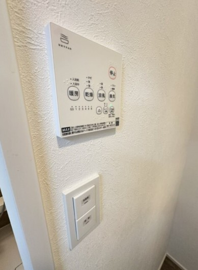 フォレストメゾン773の設備