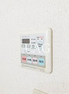 【設備】 | リバーアイランド | 浴室乾燥パネルです。