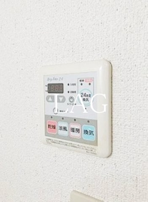 【設備】 | リバーアイランド | 浴室乾燥パネルです。