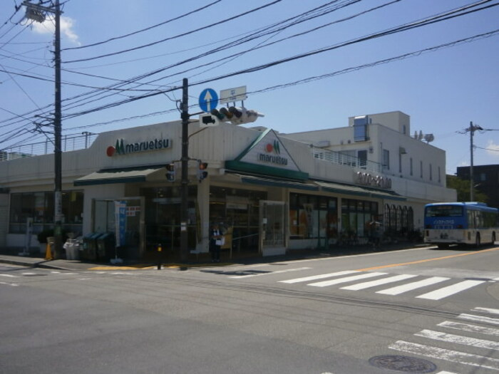 アンソレイエのその他|マルエツ 平二丁目店