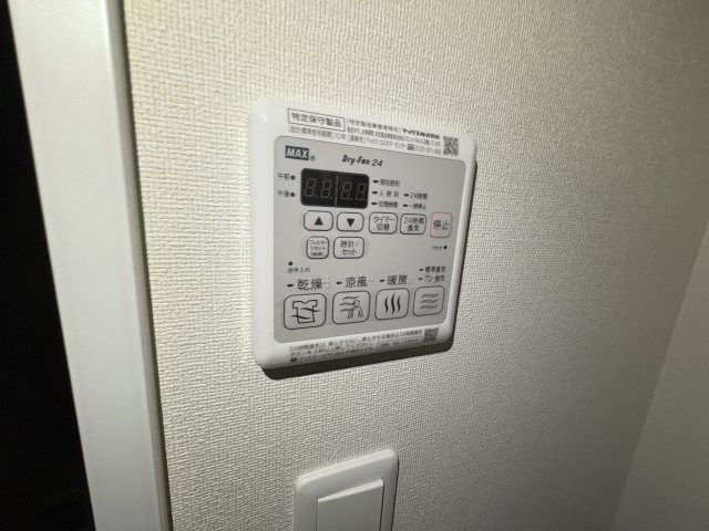  | プレサンス心斎橋ソレイユ