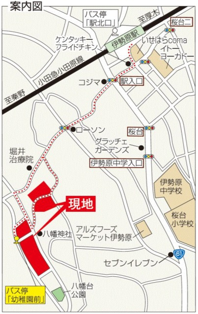★地図★