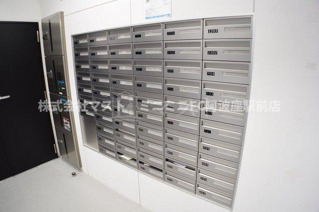 Imperial Suite 南堀江の設備