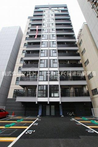 Imperial Suite 南堀江