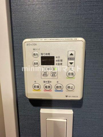 Imperial Suite 南堀江の設備