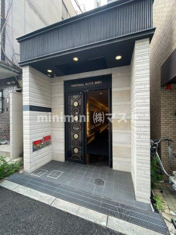 Imperial Suite 南堀江のエントランス