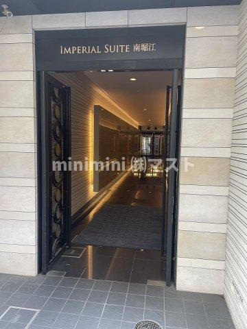 Imperial Suite 南堀江のエントランス