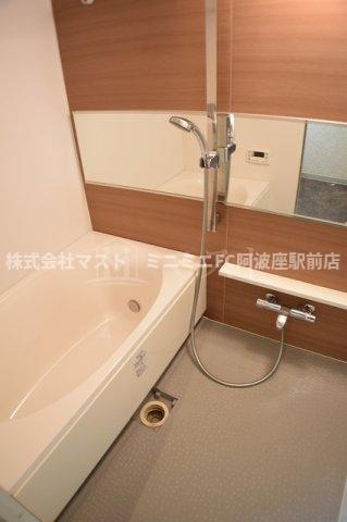 Imperial Suite 南堀江の浴室