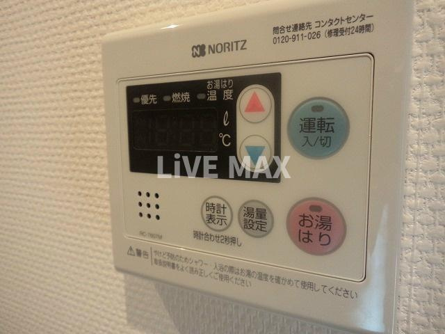 【設備】エクセレント二条城北 