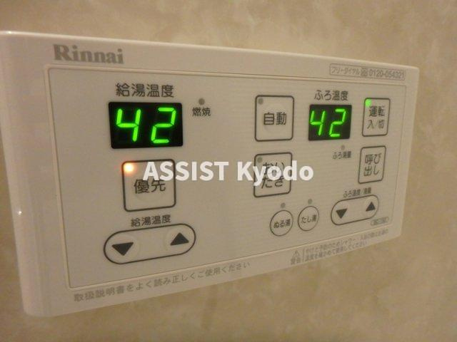ラシーネ上用賀の内装
